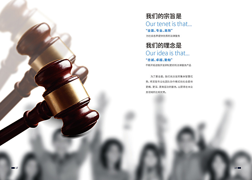 文明石狮_石狮市融媒体中心